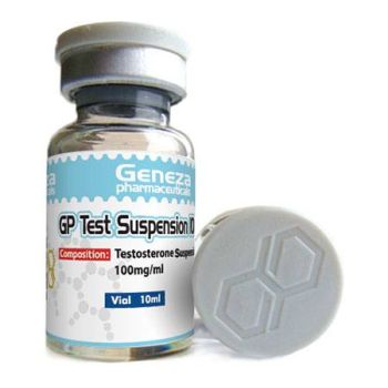 (GP) Test Suspension 100